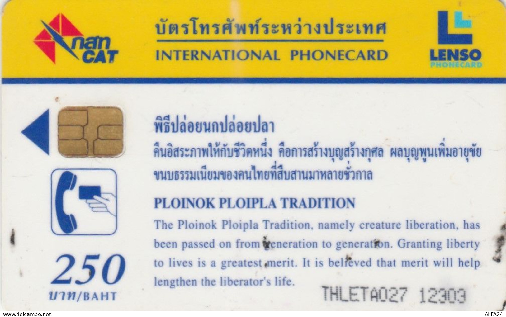 PHONE CARD TAILANDIA (E52.8.3 - Thailand