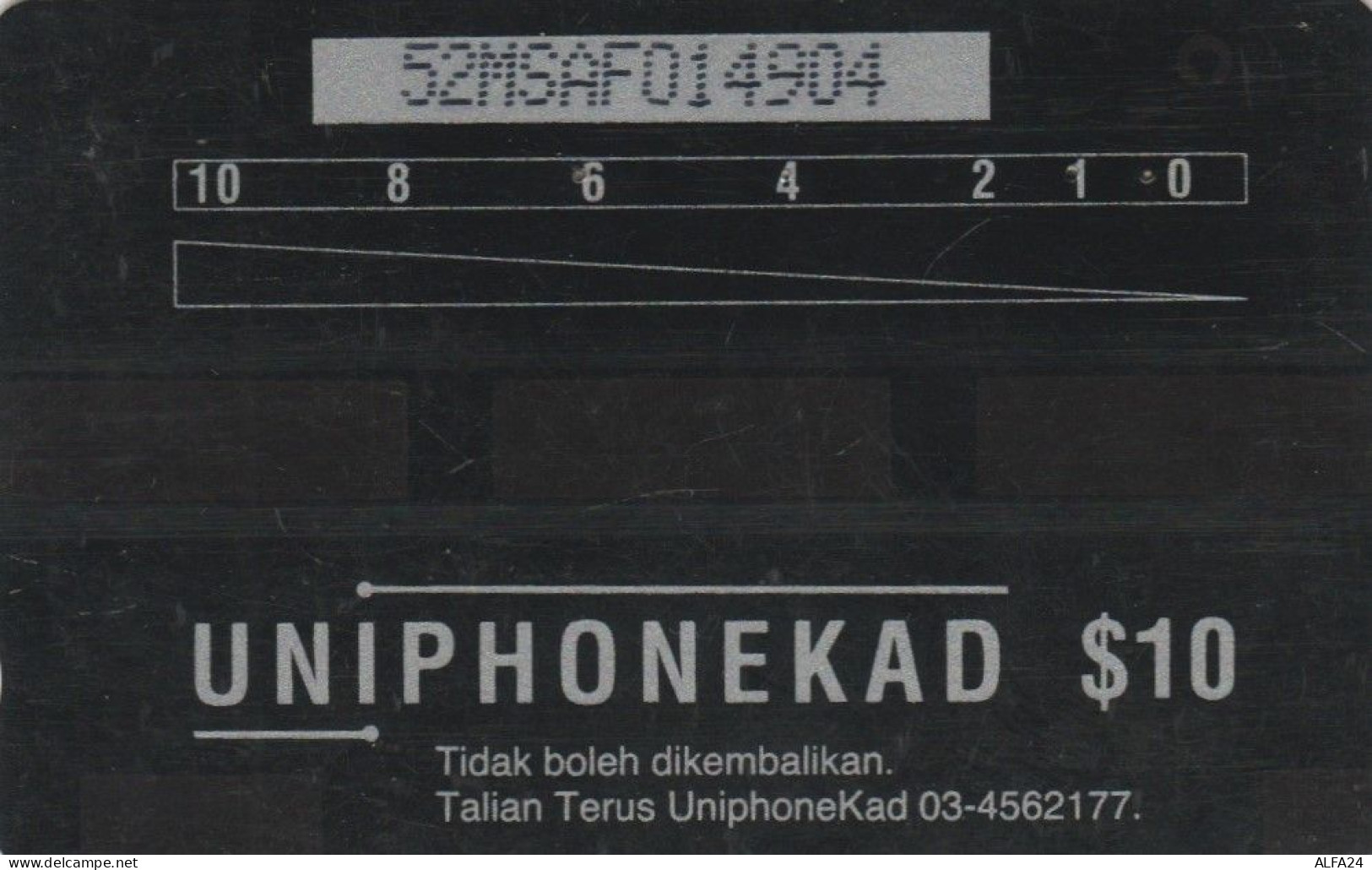 PHONE CARD MALESIA (E52.3.6 - Malasia