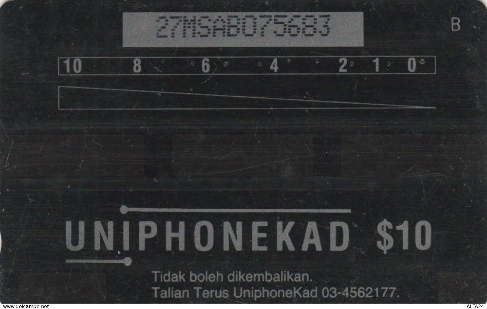 PHONE CARD MALESIA (E52.6.3 - Malaysia