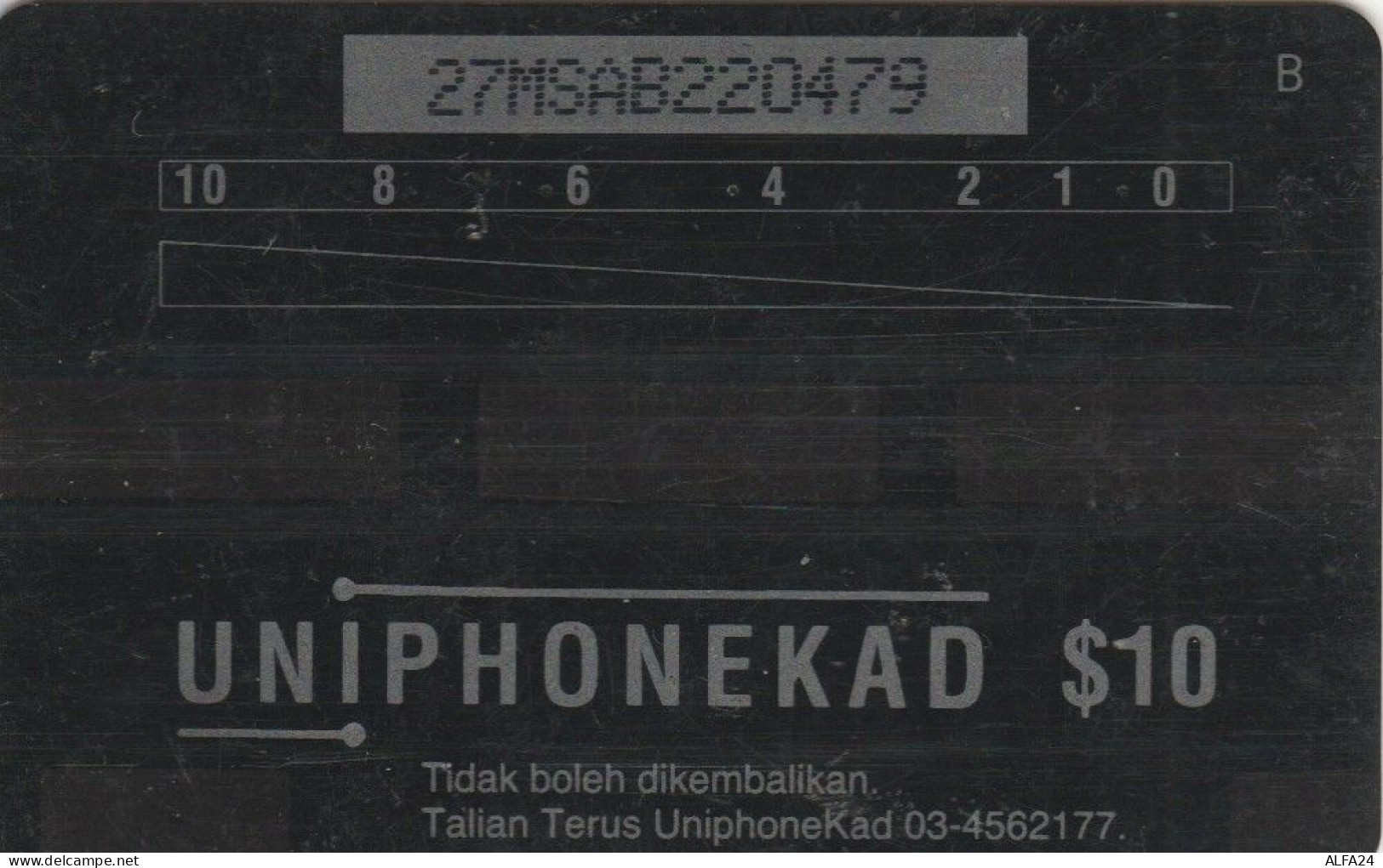 PHONE CARD MALESIA (E52.3.8 - Malasia