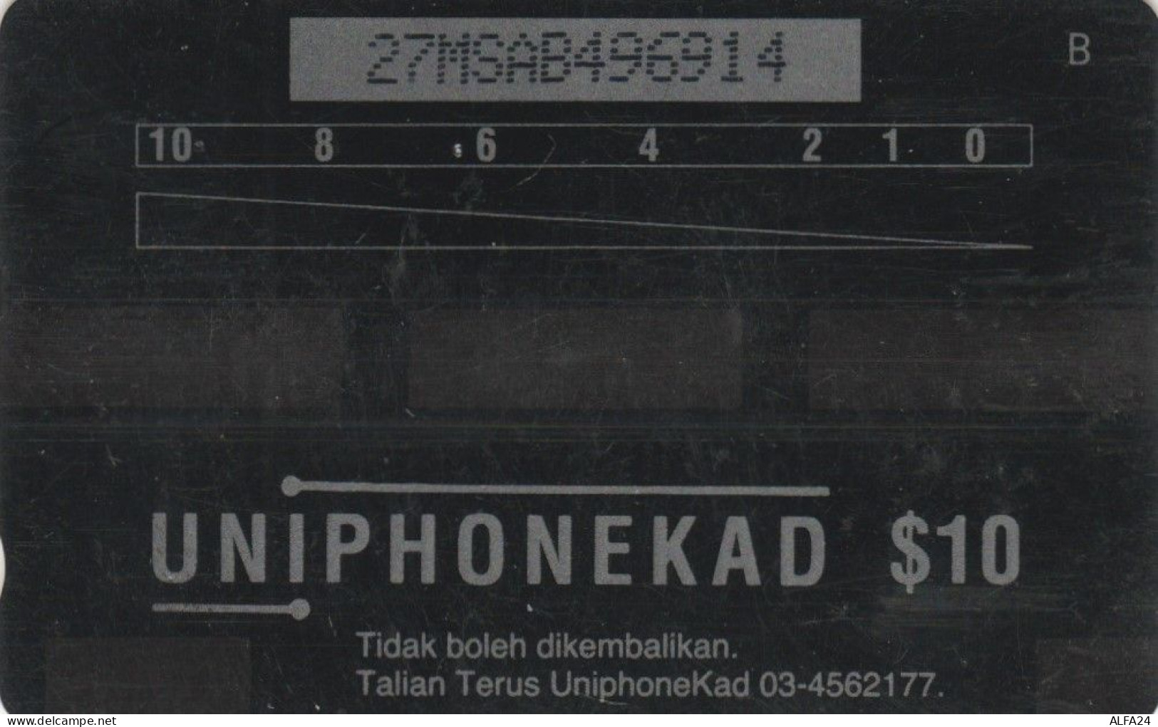 PHONE CARD MALESIA (E52.2.3 - Malasia