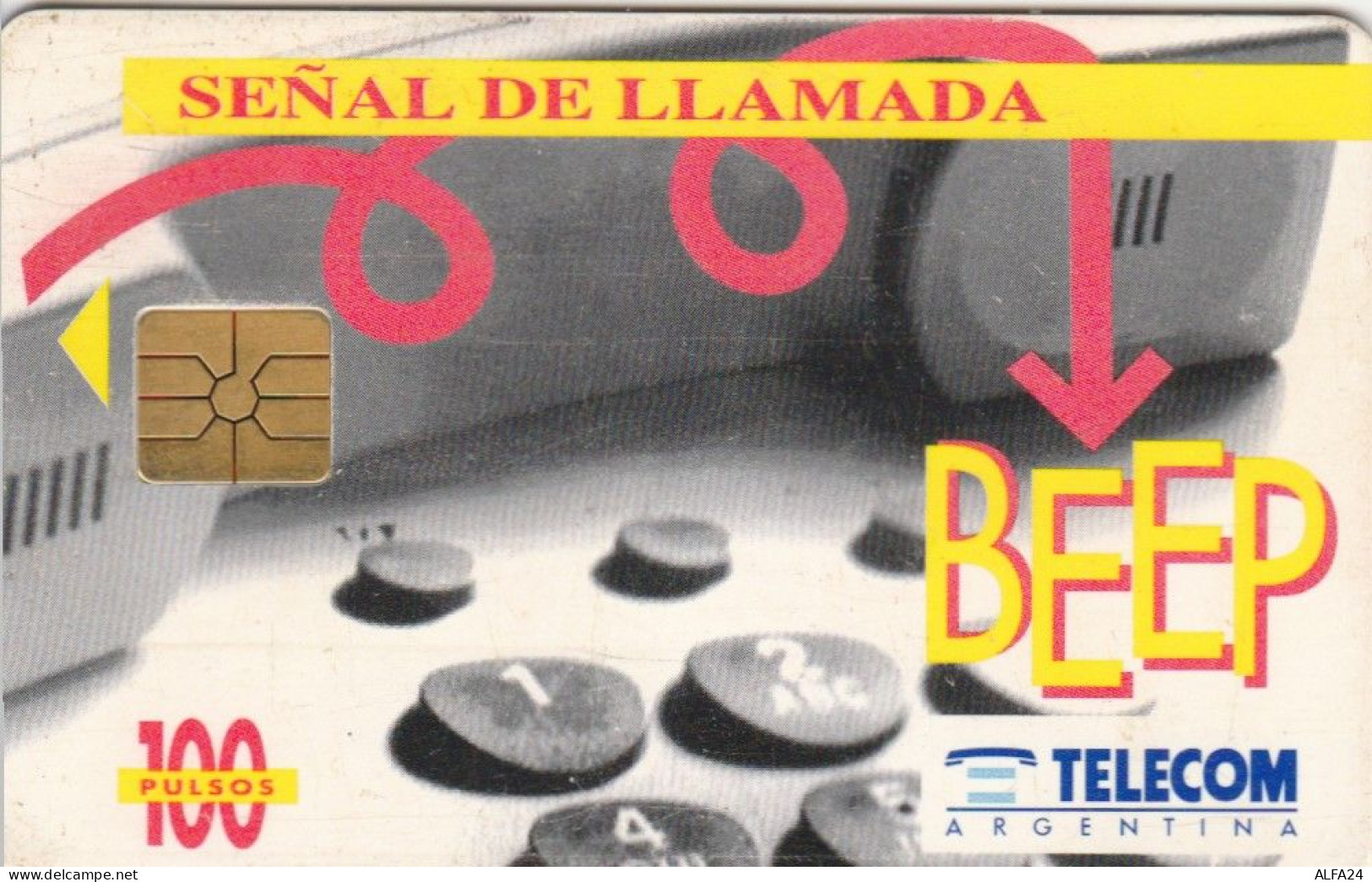 PHONE CARD ARGENTINA (E51.27.4 - Argentina
