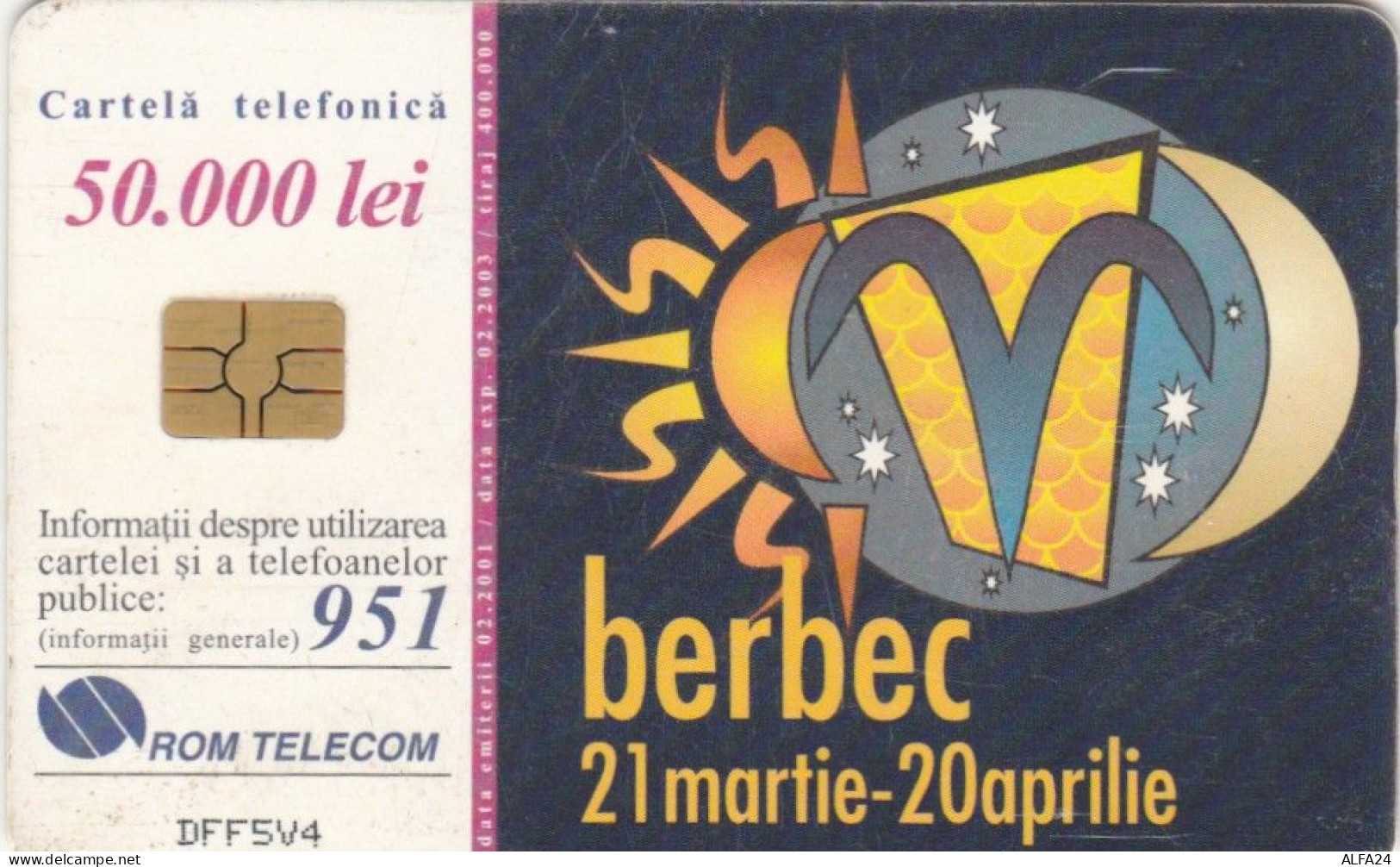 PHONE CARD ROMANIA (E51.18.8 - Romania