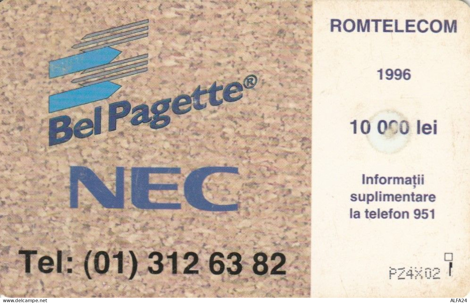 PHONE CARD ROMANIA (E51.16.1 - Roumanie