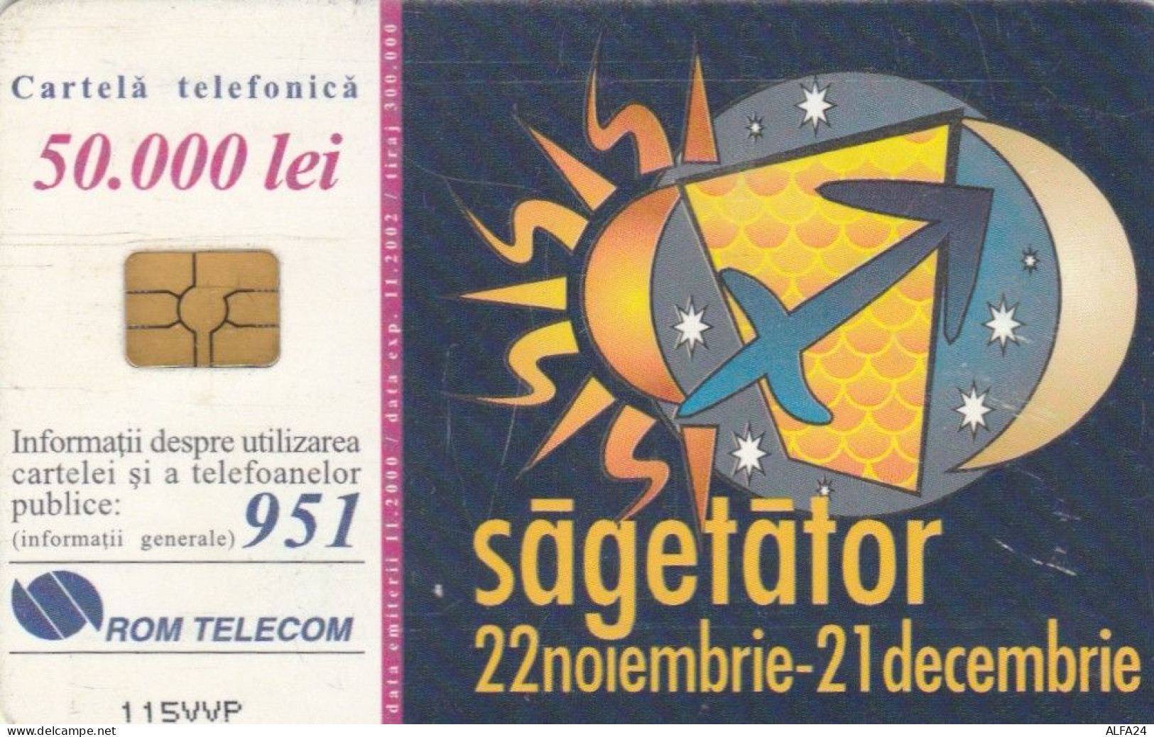 PHONE CARD ROMANIA (E51.11.8 - Roumanie