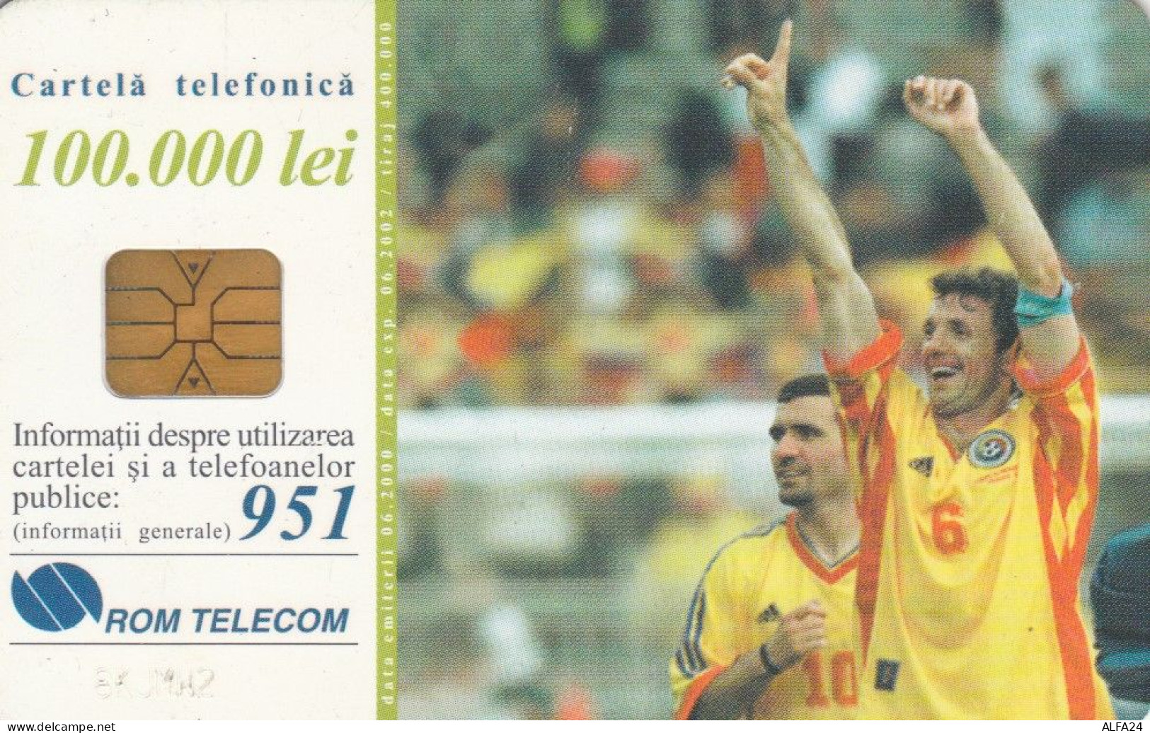 PHONE CARD ROMANIA (E51.13.7 - Romania