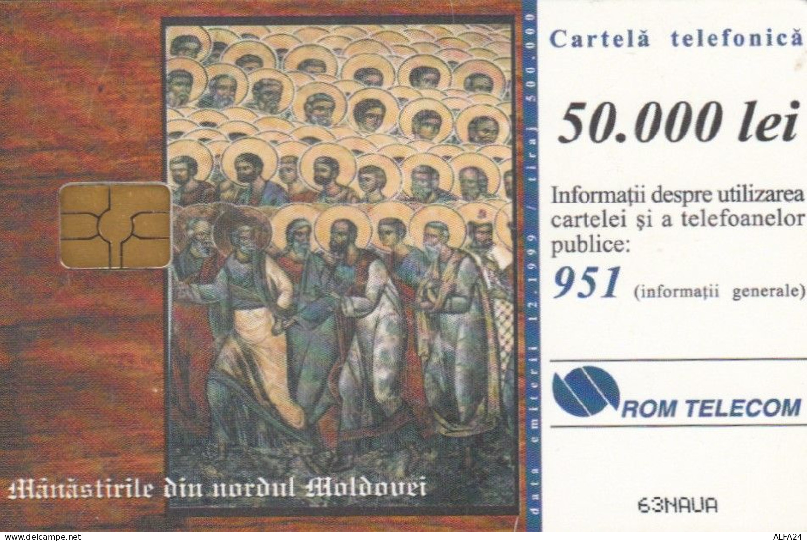 PHONE CARD ROMANIA (E51.12.4 - Roumanie