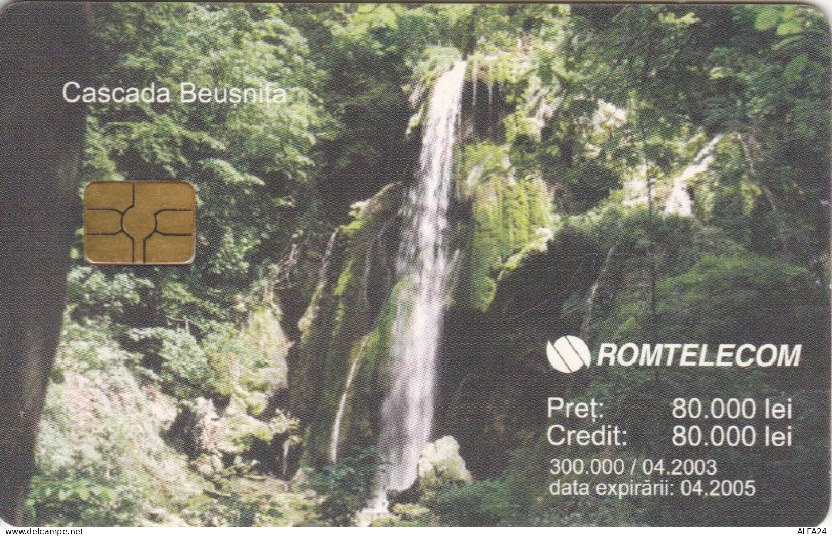 PHONE CARD ROMANIA (E51.11.2 - Roumanie