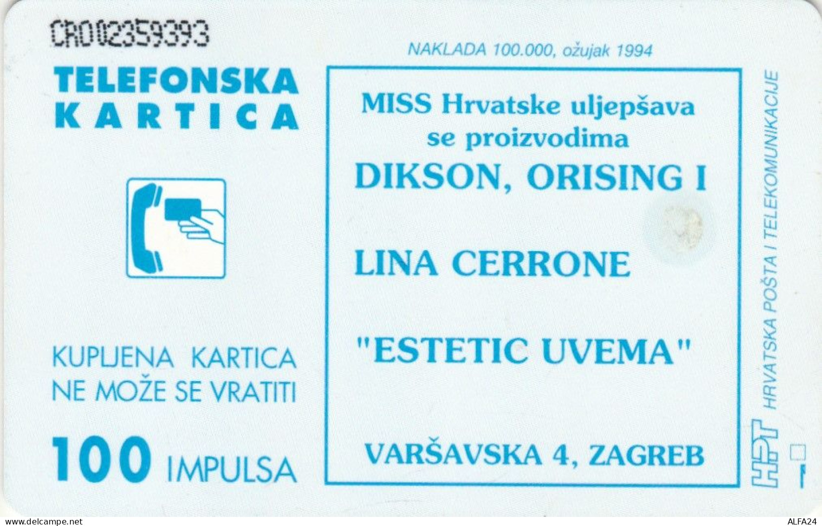 PHONE CARD CROAZIA (E51.10.4 - Kroatien