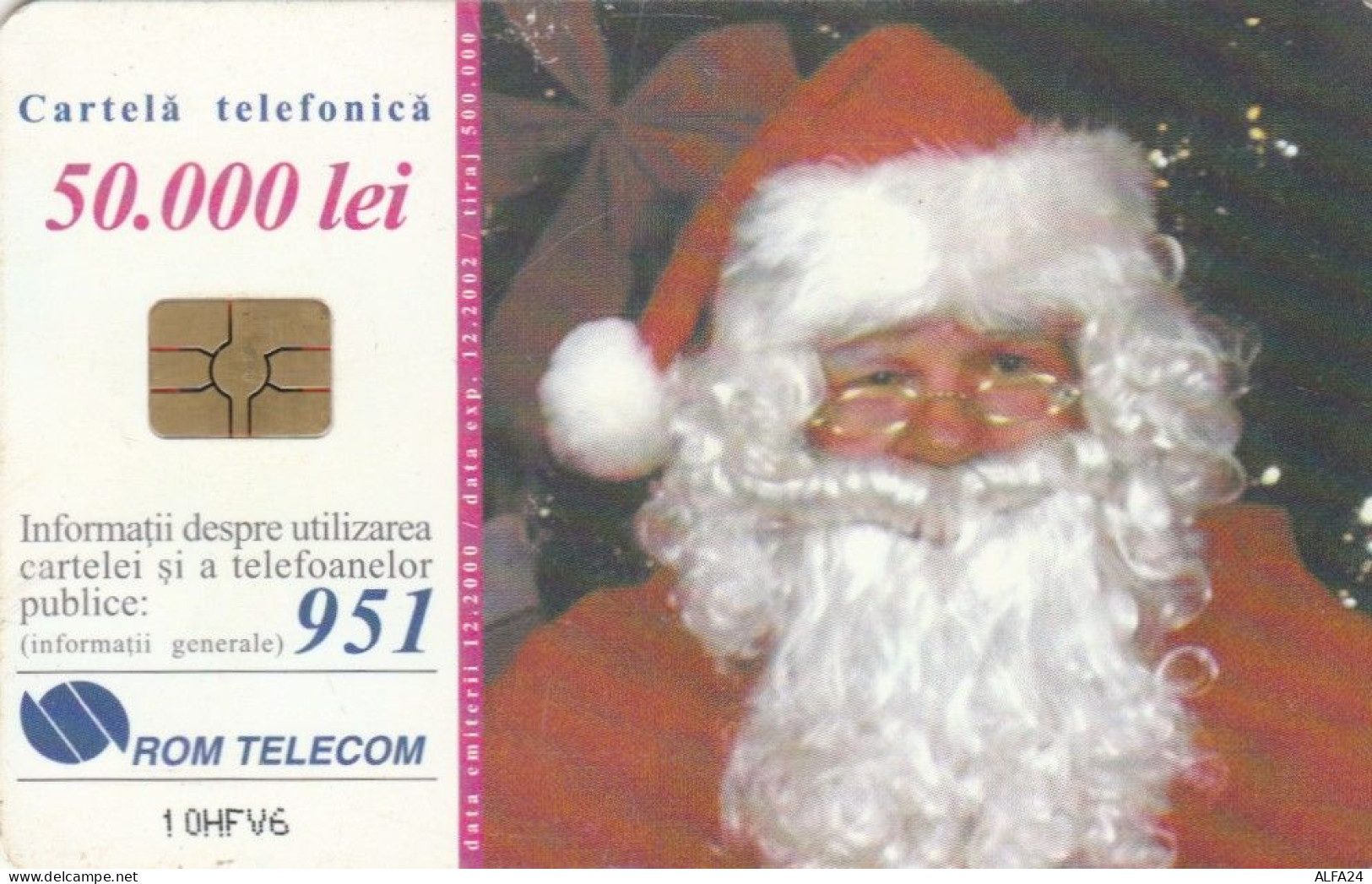 PHONE CARD ROMANIA (E51.15.7 - Roemenië