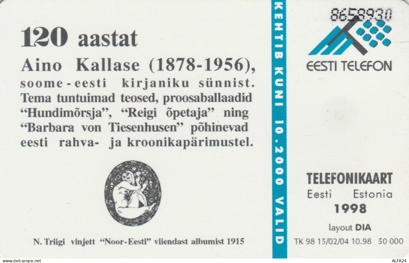 PHONE CARD ESTONIA (E50.1.8 - Estland