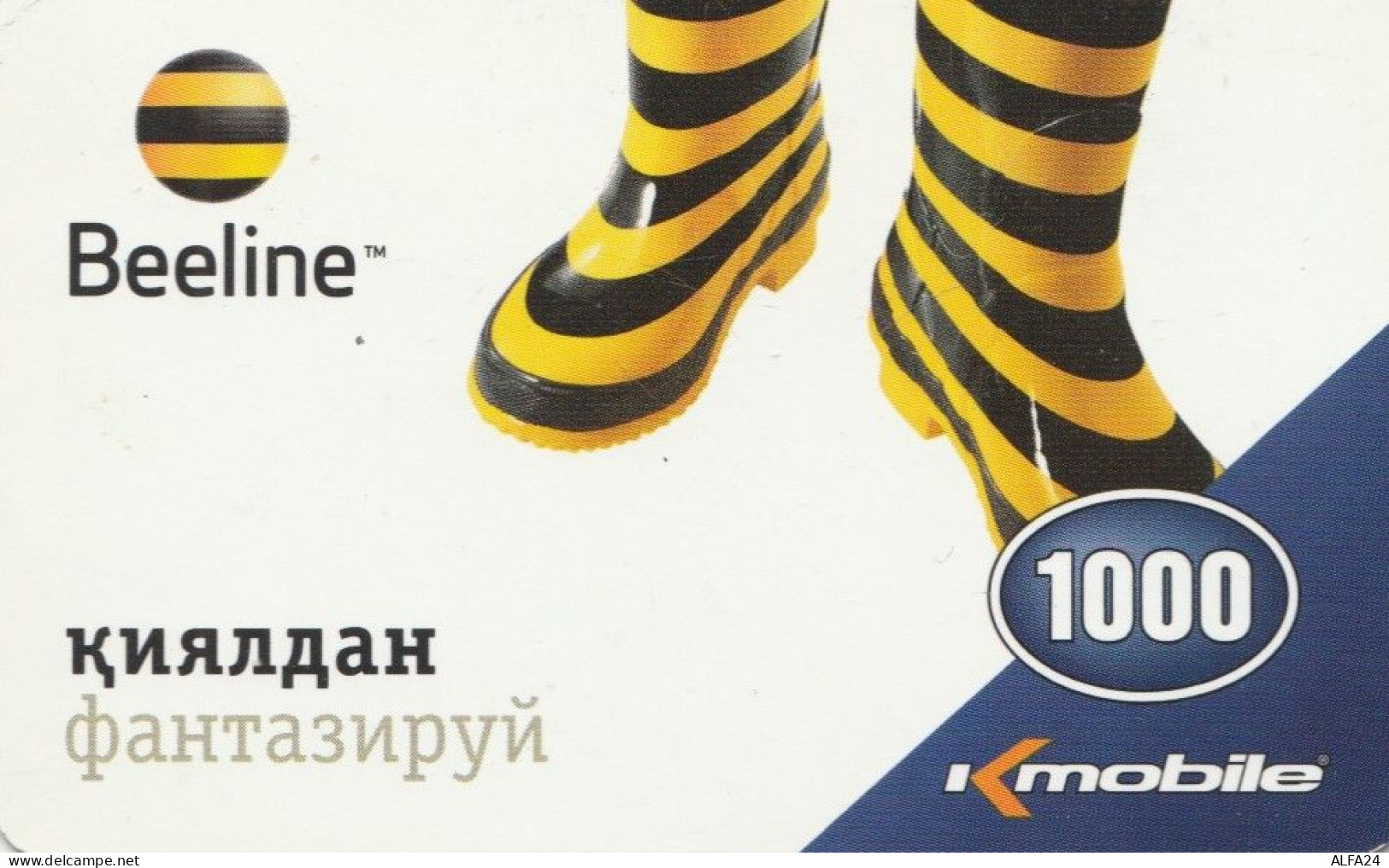 PREPAID PHONE CARD KAZAKISTAN (E48.51.4 - Kazajstán