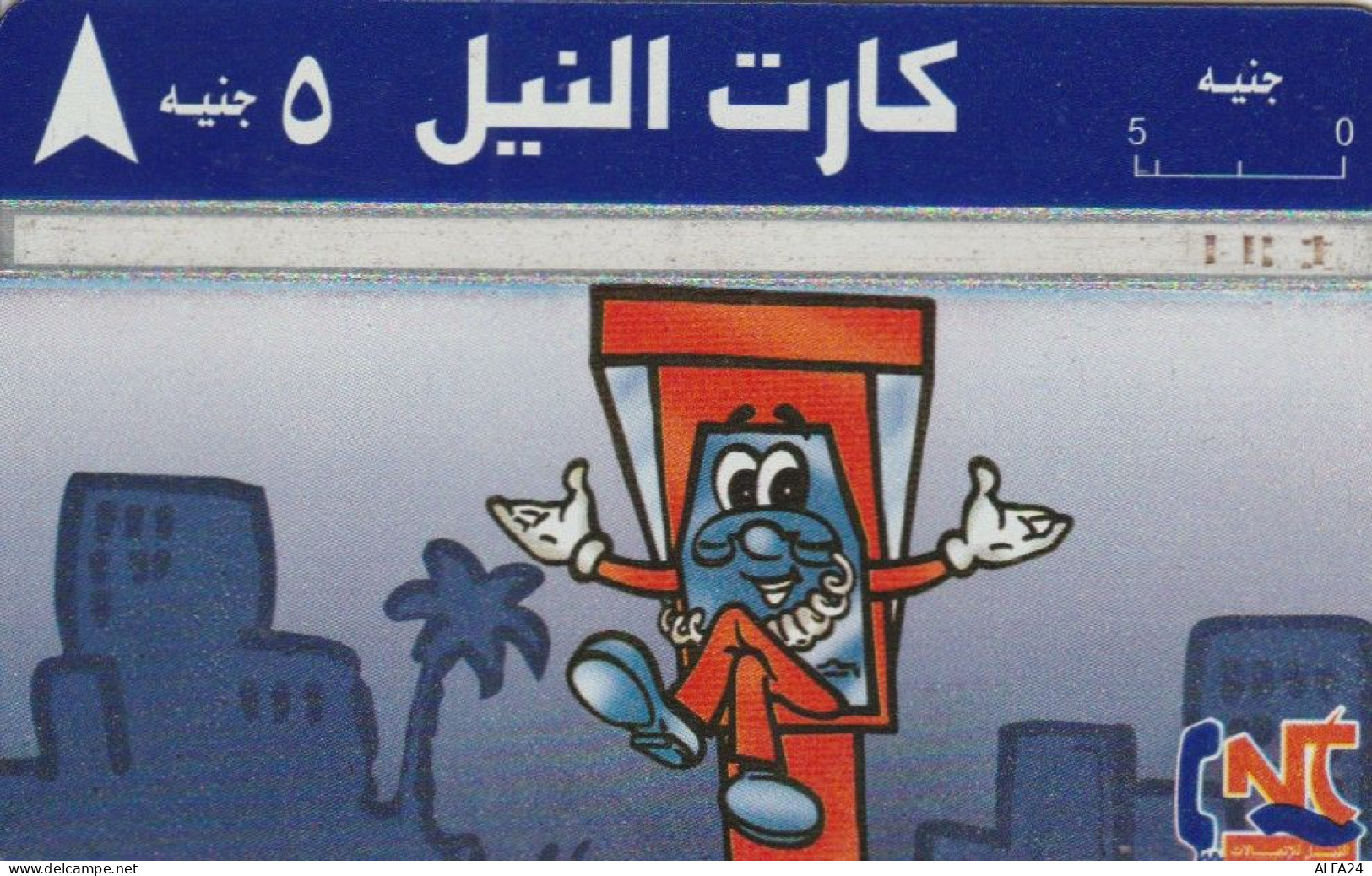 PHONE CARD EGITTO (E47.47.2 - Egipto
