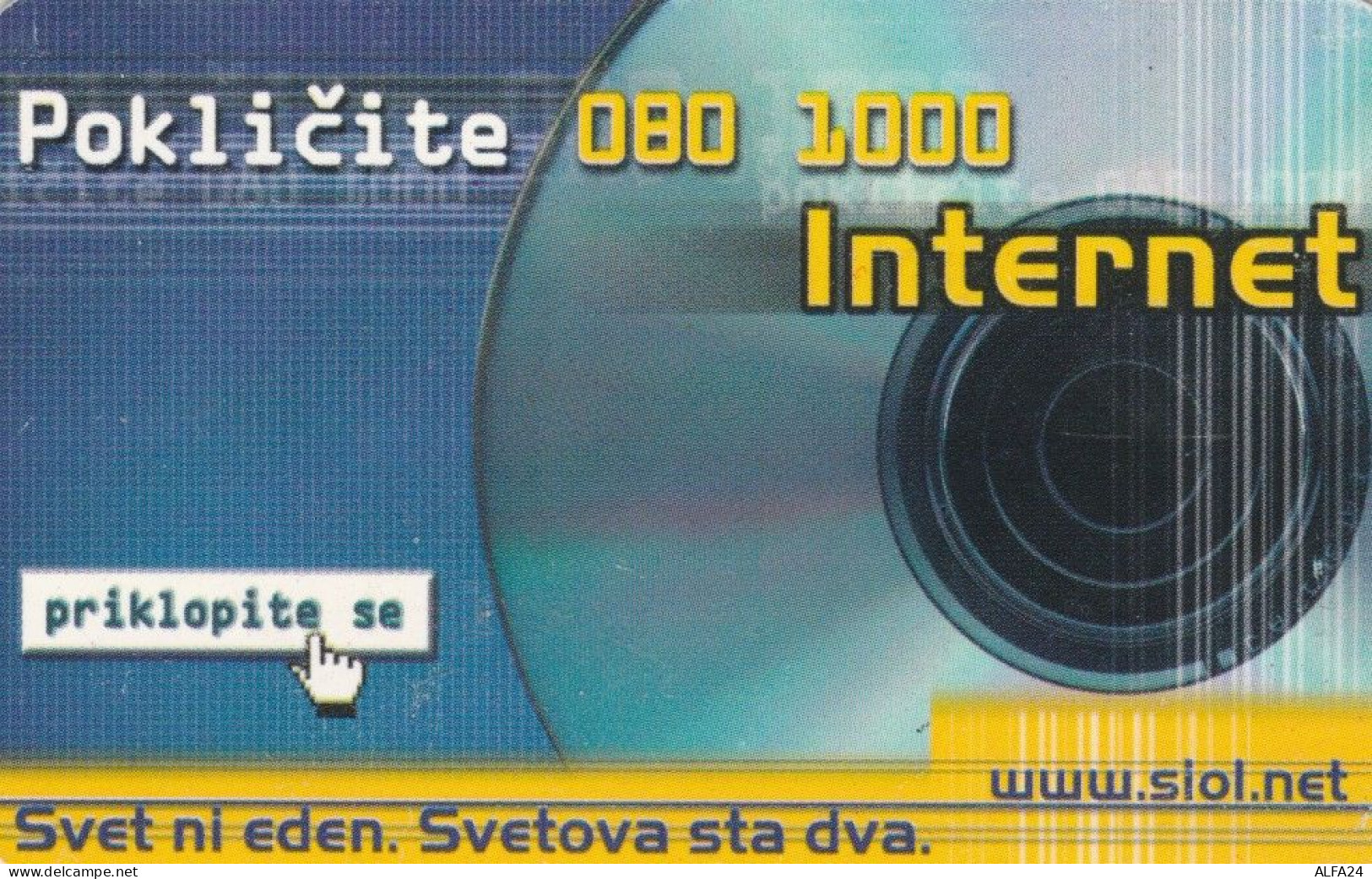 PHONE CARD SLOVENIA (E47.46.4 - Slovenia