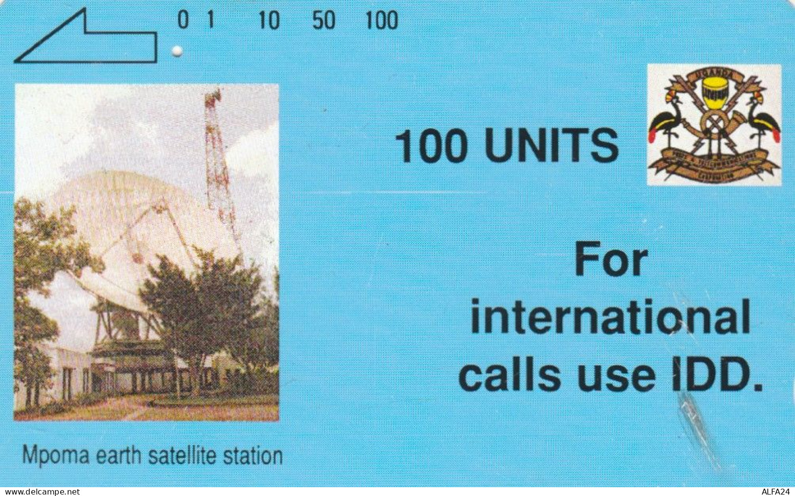 PHONE CARD BENIN (E47.30.6 - Uganda