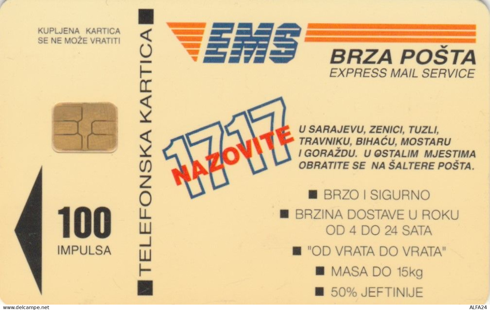 PHONE CARD BOSNIA ERZEGOVINA (E47.36.7 - Bosnie