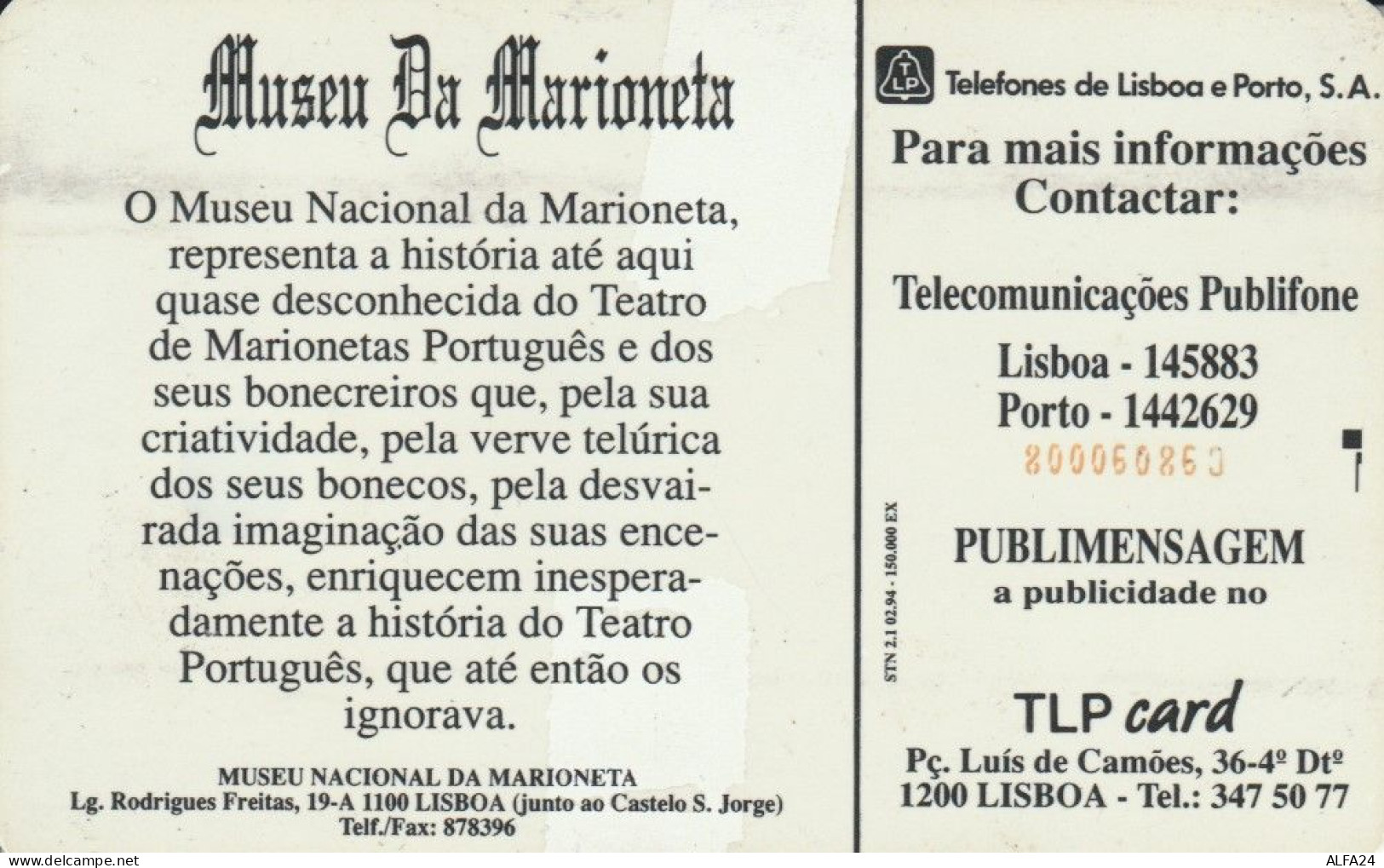 PHONE CARD PORTOGALLO (M.2.4 - Portugal