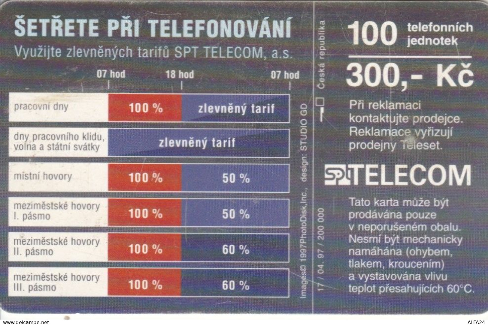 PHONE CARD REPUBBLICA CECA (J.52.1 - Czech Republic