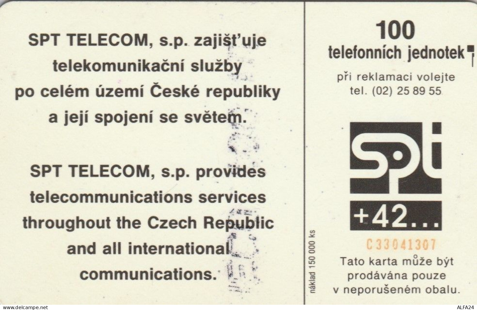 PHONE CARD REPUBBLICA CECA (J.41.5 - Tsjechië