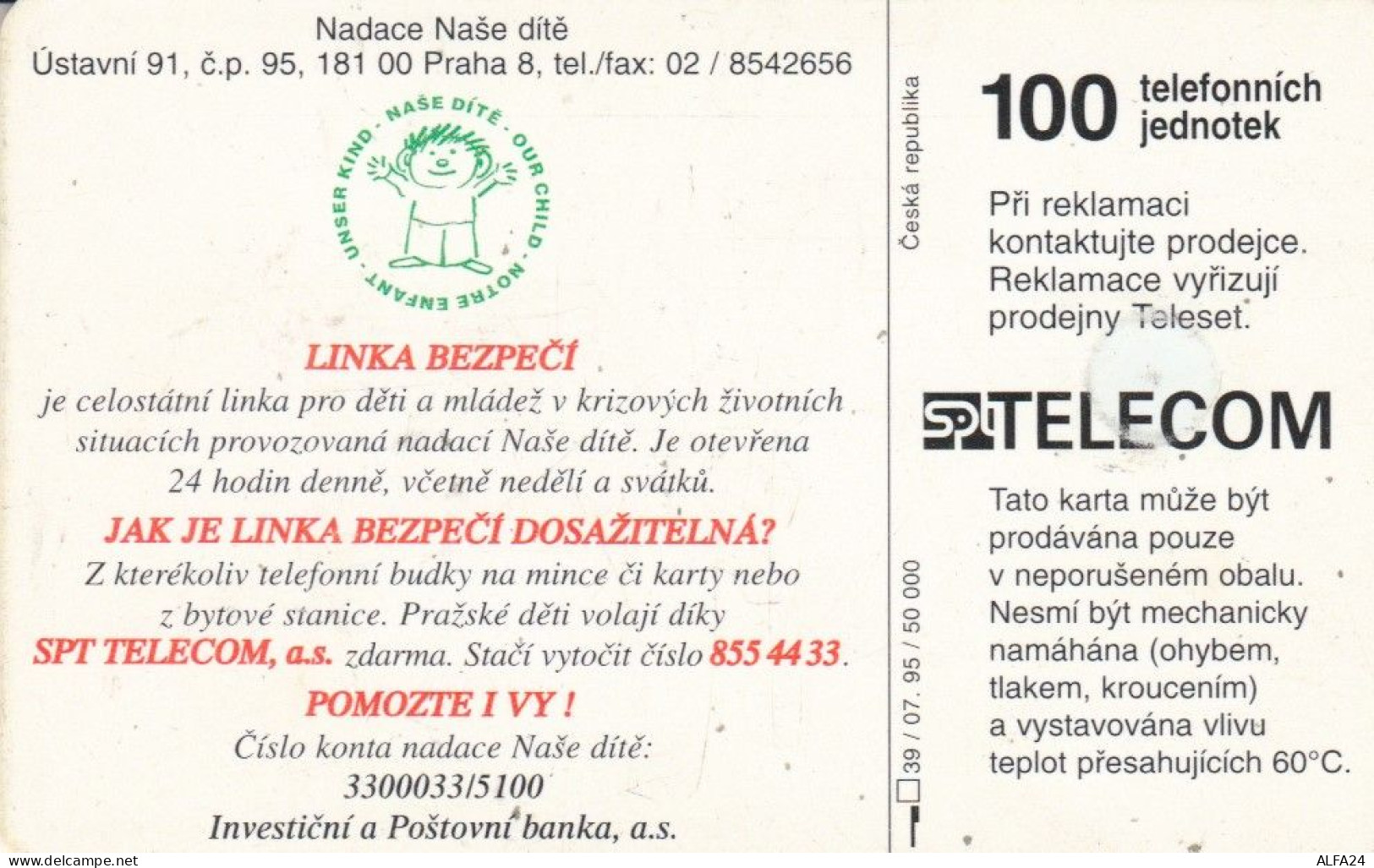 PHONE CARD REPUBBLICA CECA (J.34.2 - Tschechische Rep.