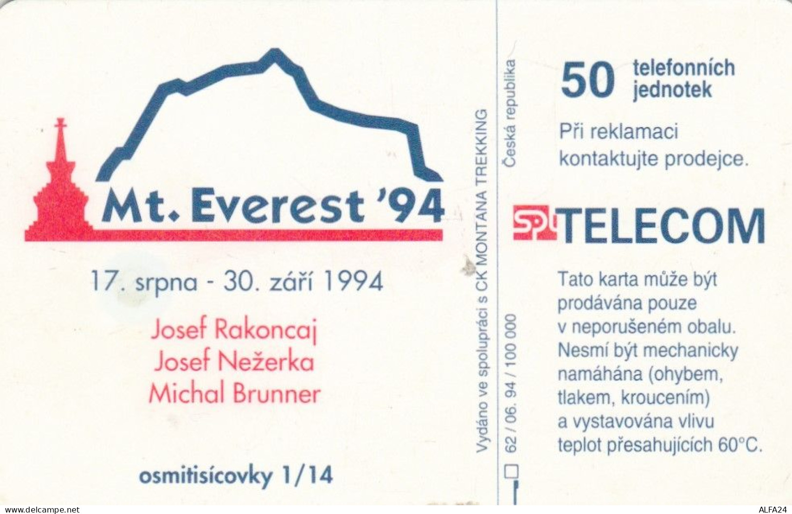PHONE CARD REPUBBLICA CECA (J.26.7 - Czech Republic
