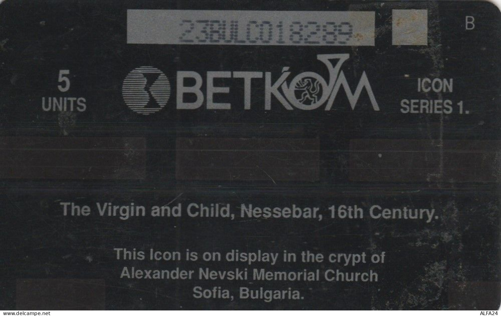 PHONE CARD BULGARIA (J.1.5 - Bulgarien