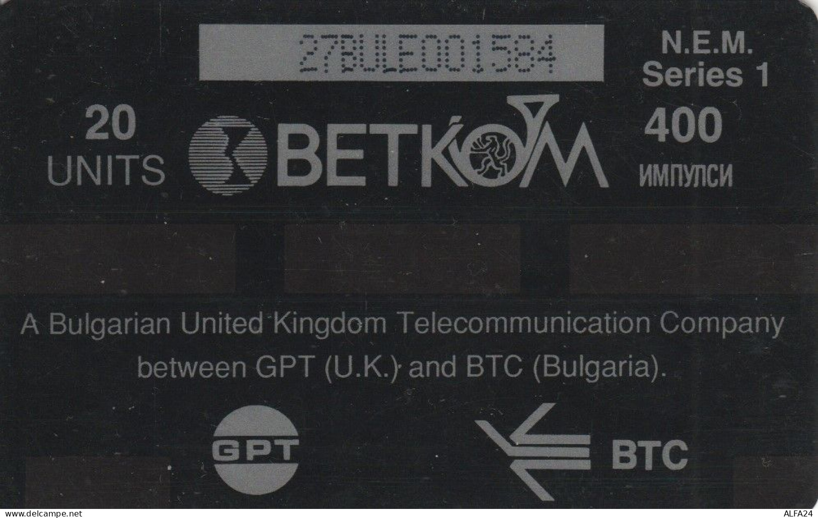 PHONE CARD BULGARIA (E54.21.4 - Bulgarije