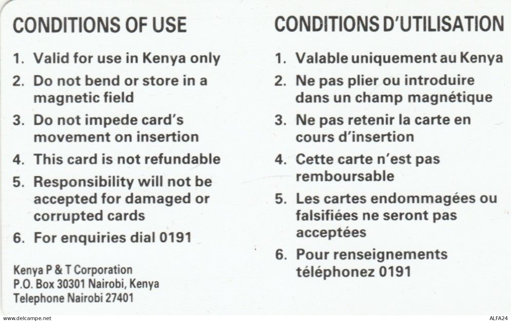 PHONE CARD KENIA (E54.10.5 - Kenia