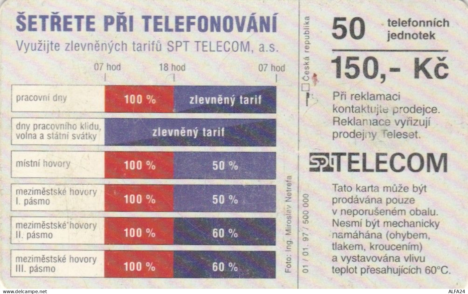 PHONE CARD REPUBBLICA CECA (E54.8.5 - Tchéquie