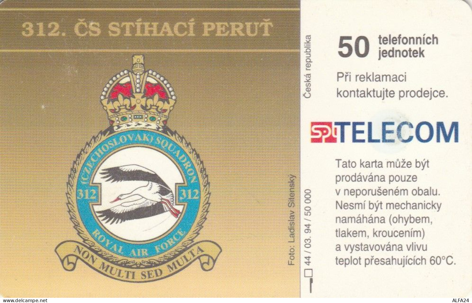 PHONE CARD REPUBBLICA CECA (E54.7.6 - Tchéquie