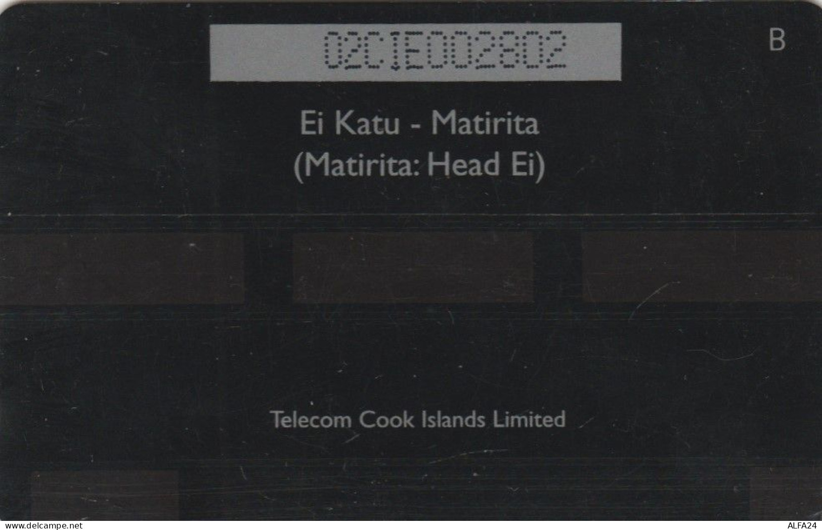 PHONE CARD COOK ISLANDS (E54.6.5 - Iles Cook