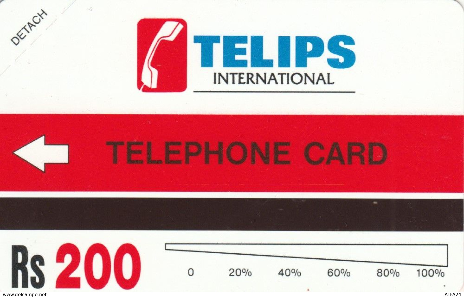 PHONE CARD PAKISTAN URMET NEW (E54.4.4 - Pakistán