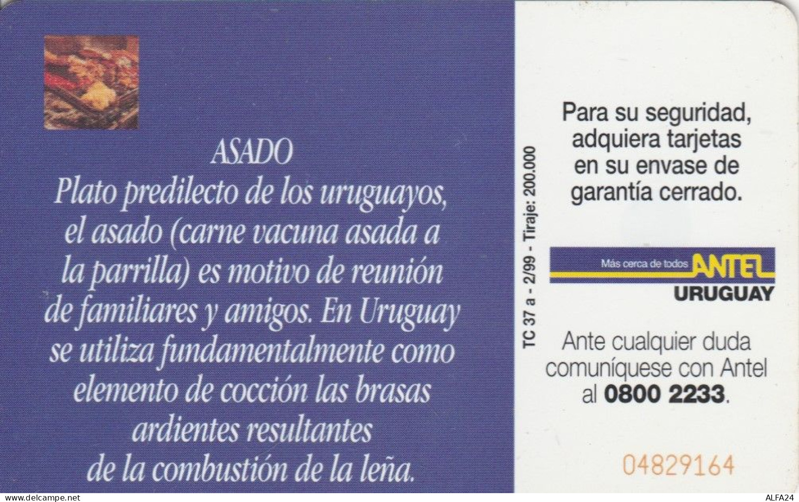 PHONE CARD URUGUAY (E53.51.7 - Uruguay