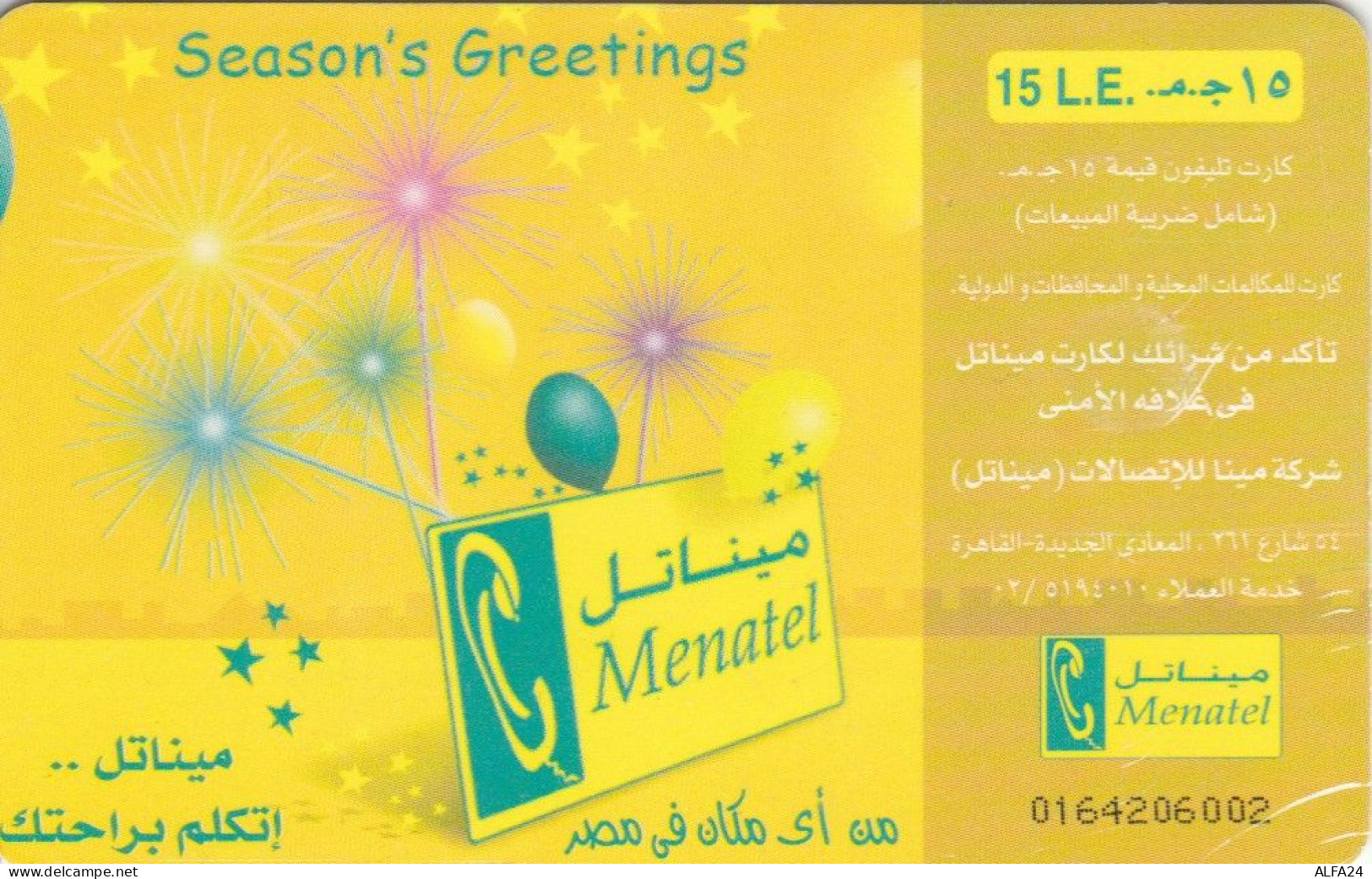 PHONE CARD EGITTO (E53.36.6 - Egypt