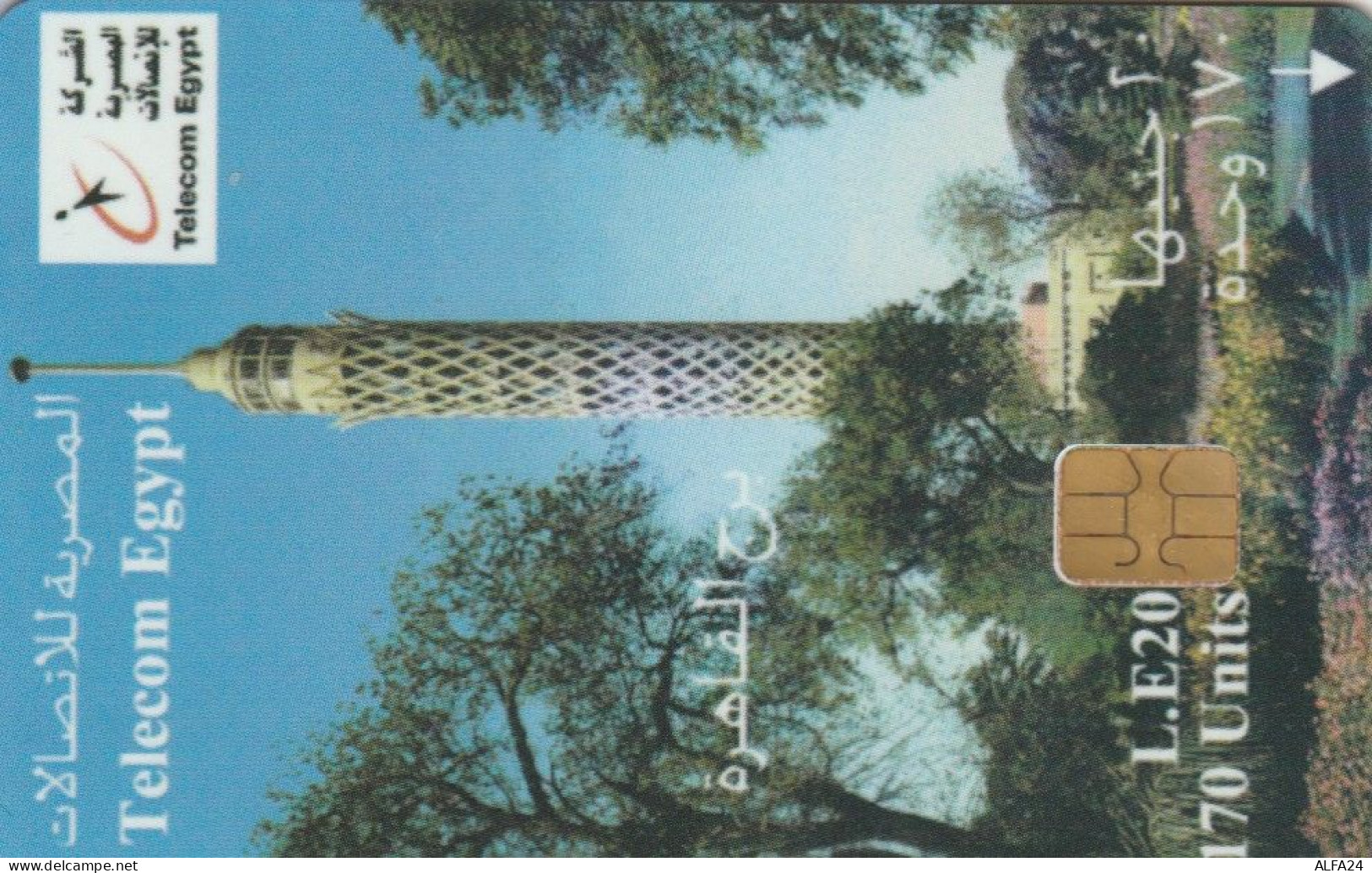 PHONE CARD EGITTO (E53.36.8 - Egipto