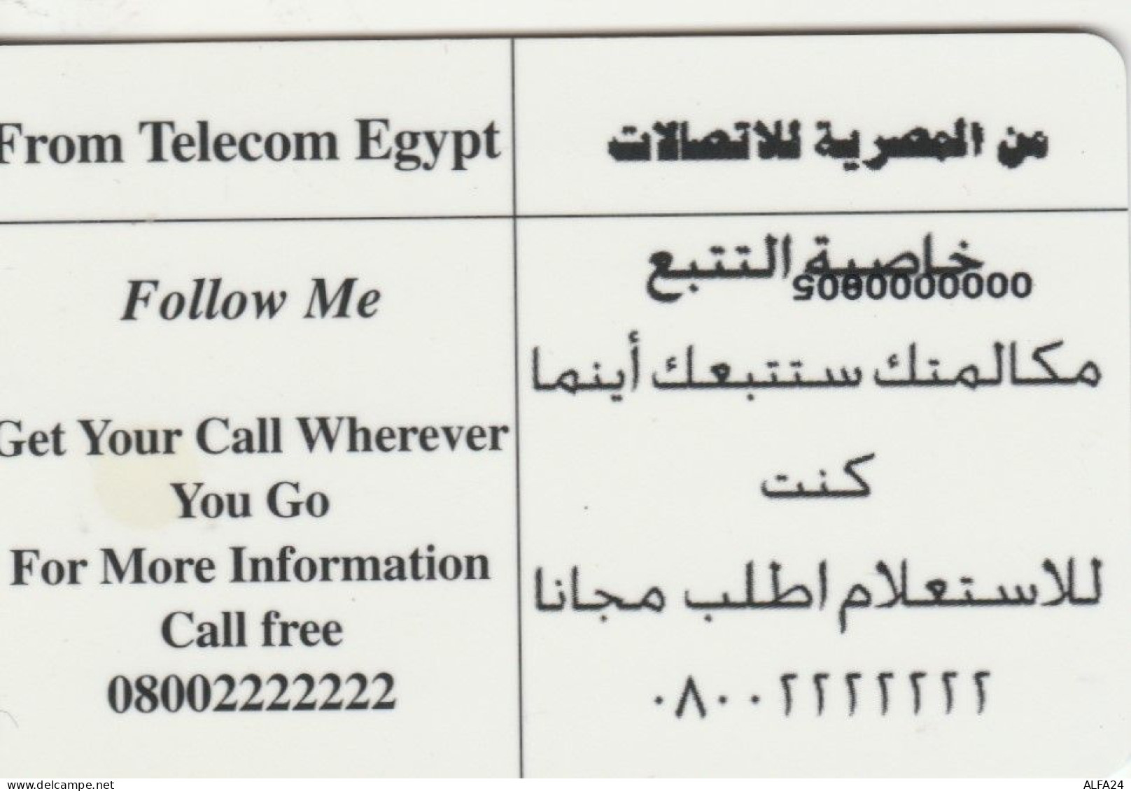 PHONE CARD EGITTO (E53.36.8 - Egipto