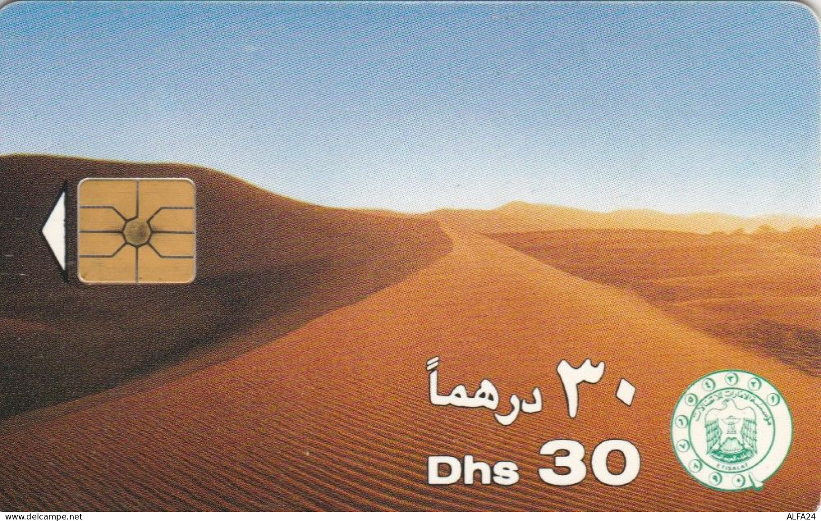 PHONE CARD EMIRATI ARABI (E53.18.8 - United Arab Emirates