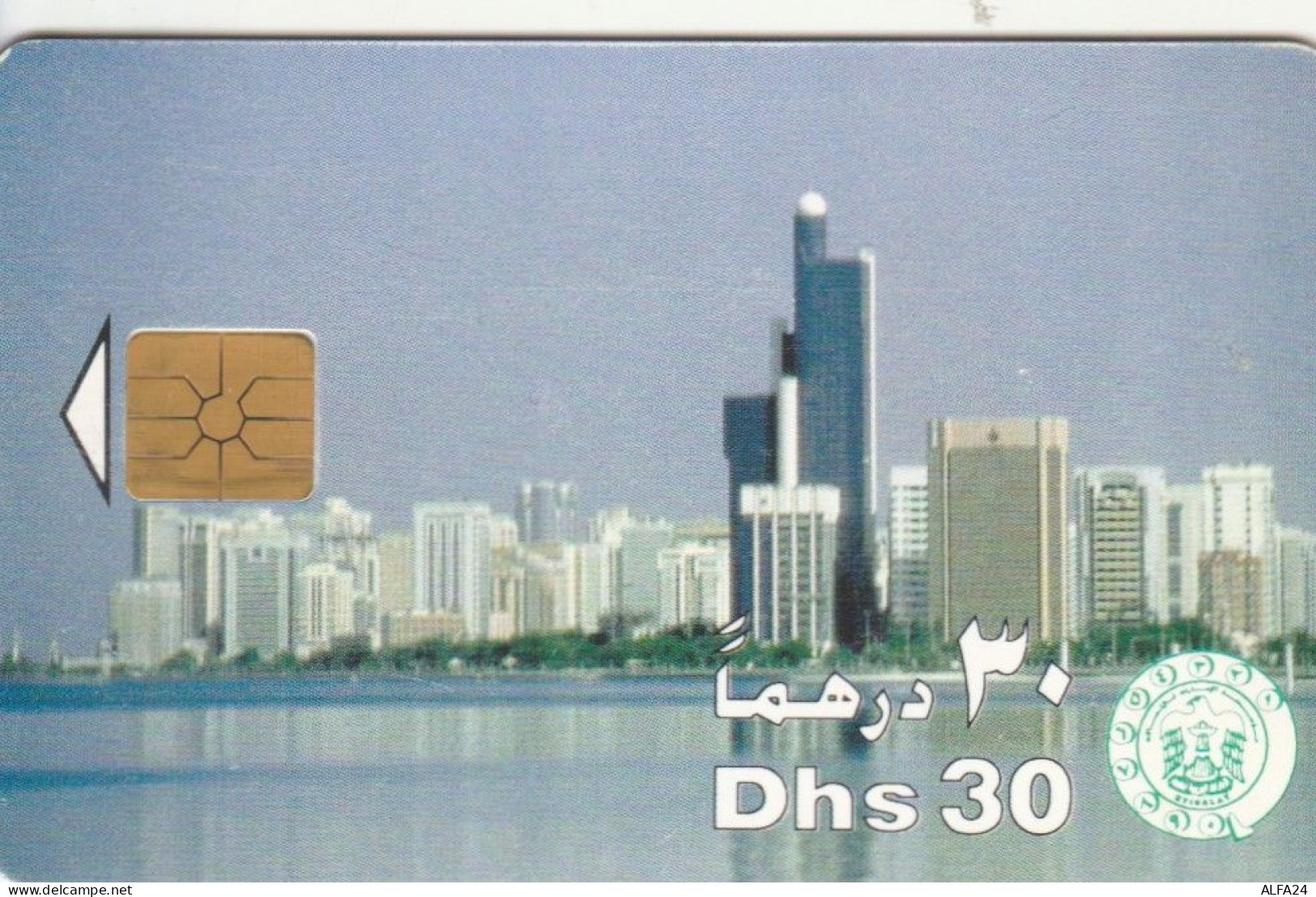 PHONE CARD EMIRATI ARABI (E53.19.5 - Emiratos Arábes Unidos