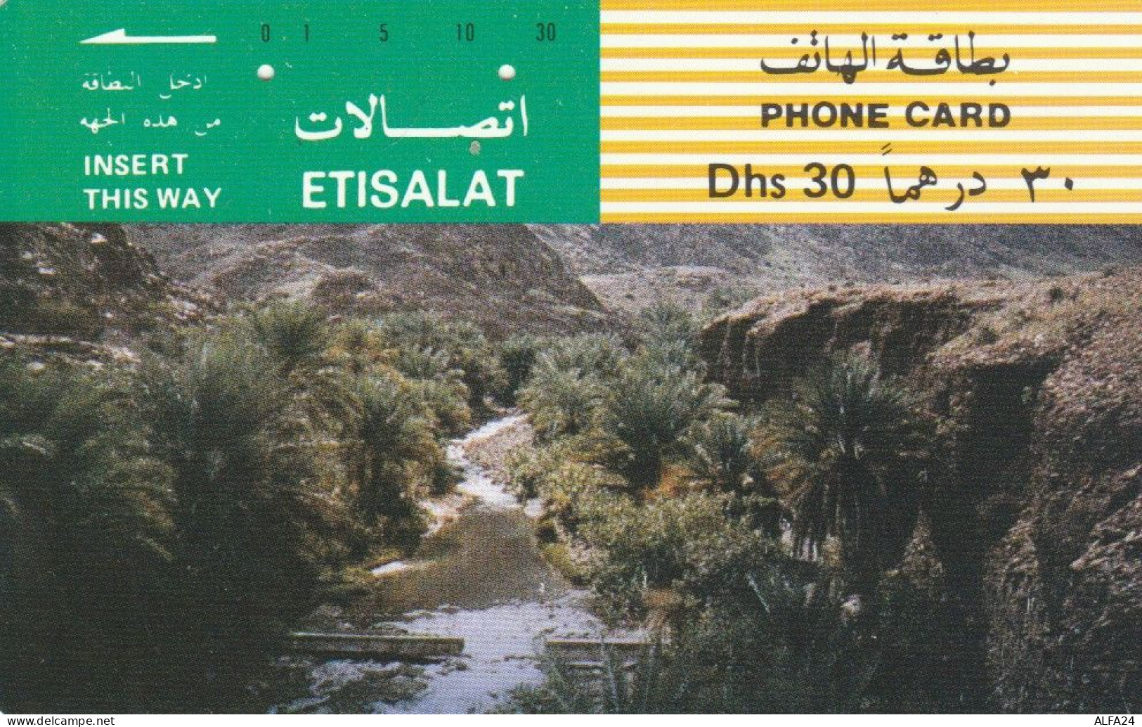 PHONE CARD EMIRATI ARABI (E53.15.7 - United Arab Emirates