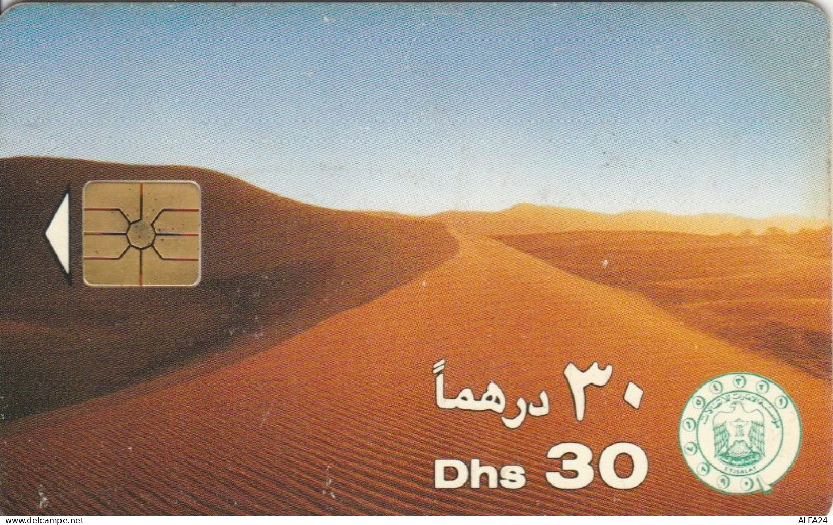 PHONE CARD EMIRATI ARABI (N.42.3 - Emirats Arabes Unis