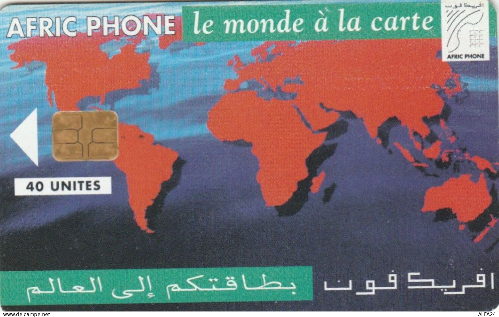 PHONE CARD MAROCCO (N.41.4 - Maroc