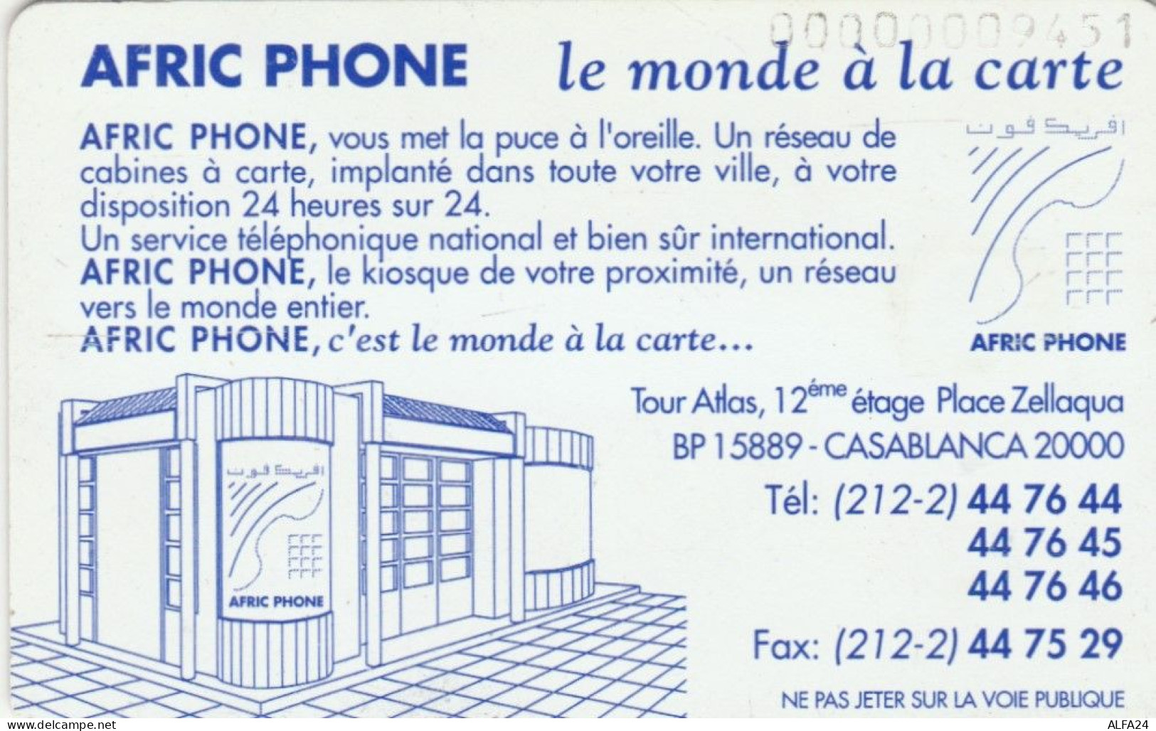 PHONE CARD MAROCCO (N.41.4 - Maroc