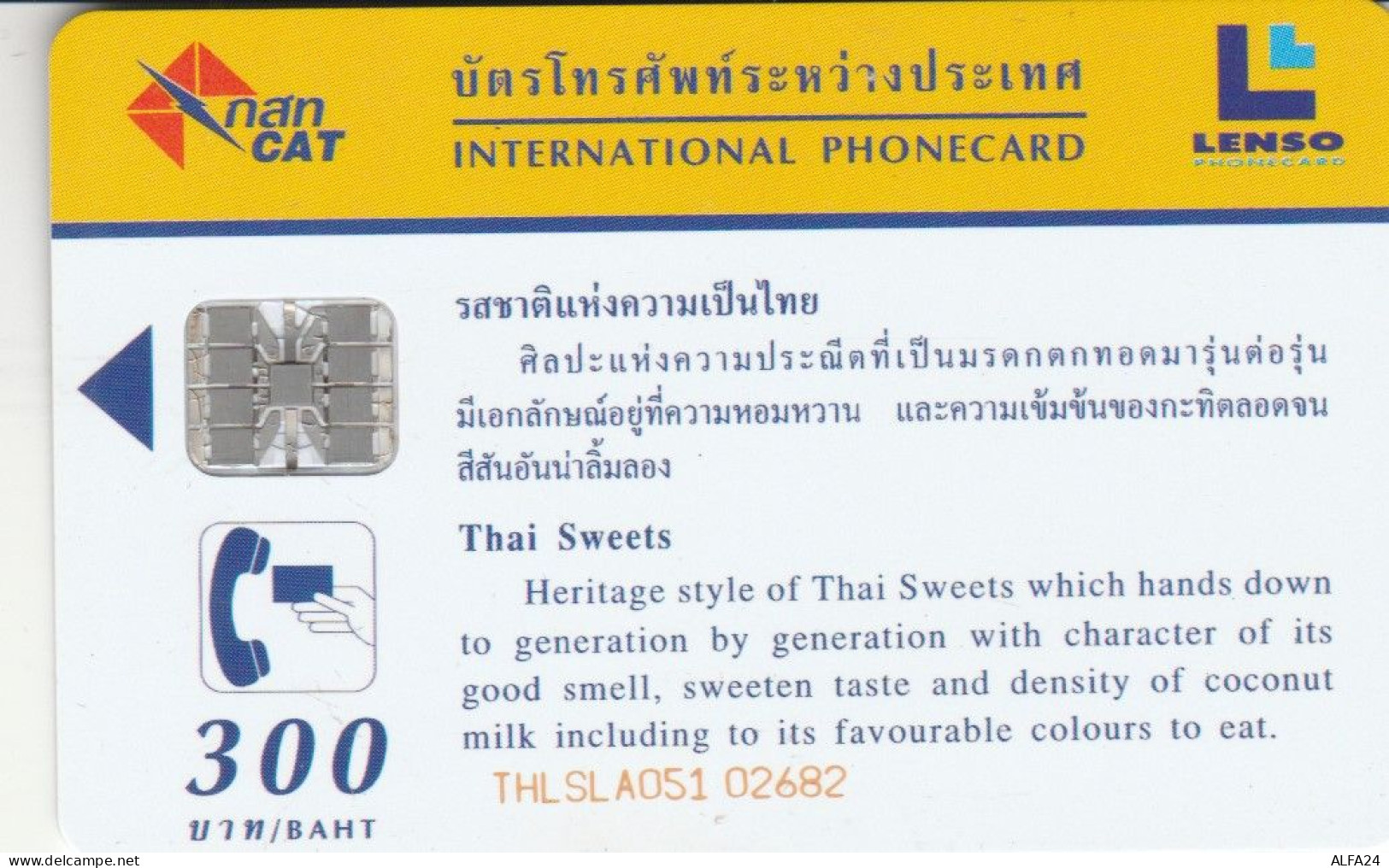 PHONE CARD TAILANDIA (N.20.7 - Thailand