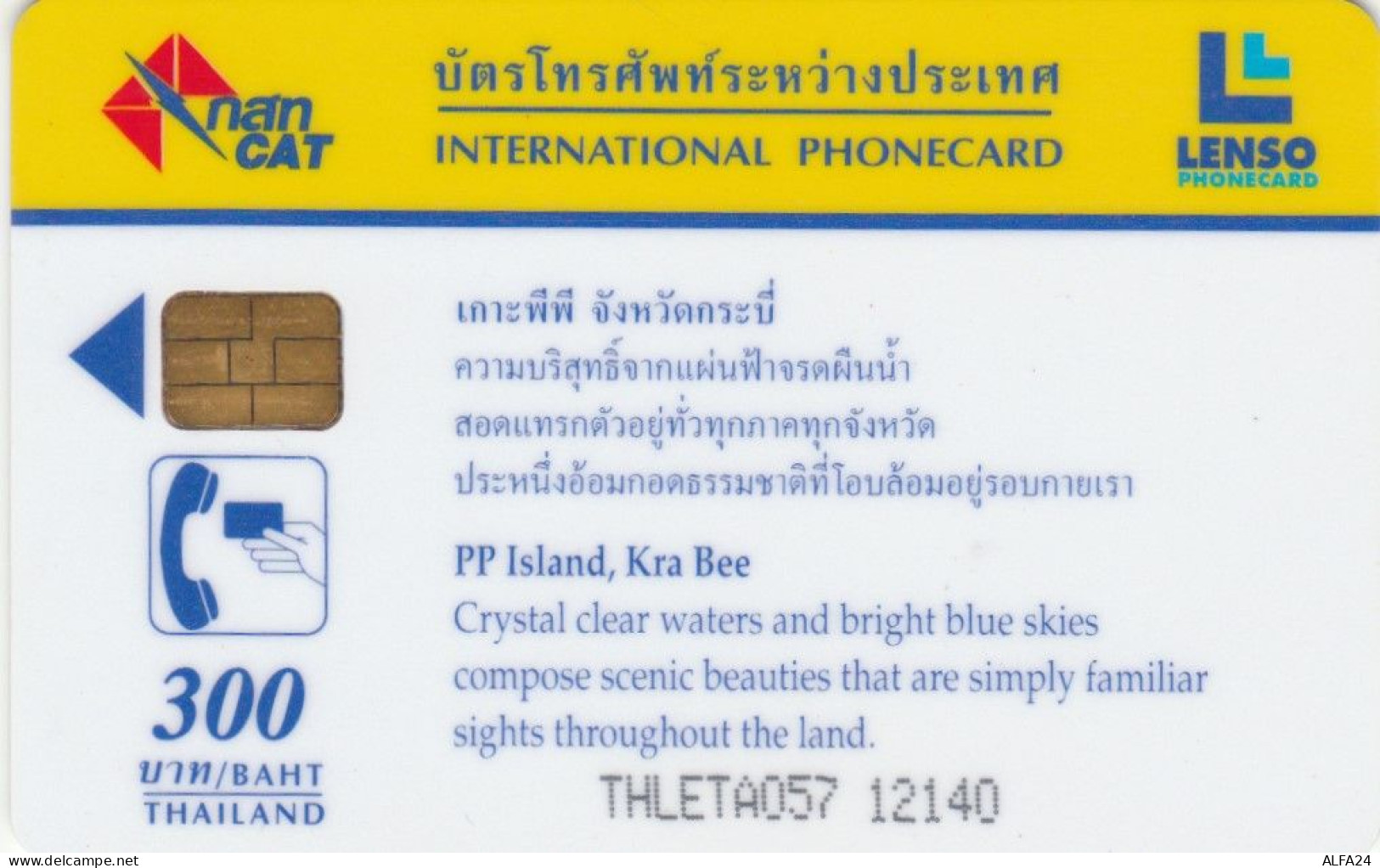 PHONE CARD TAILANDIA (N.6.1 - Tailandia