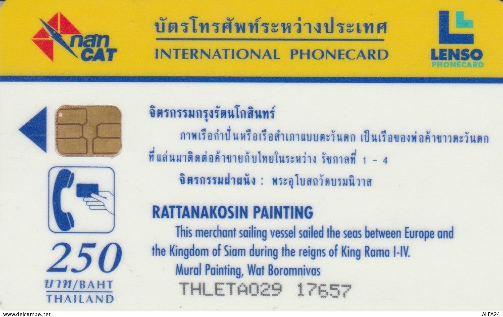 PHONE CARD TAILANDIA (N.6.3 - Tailandia