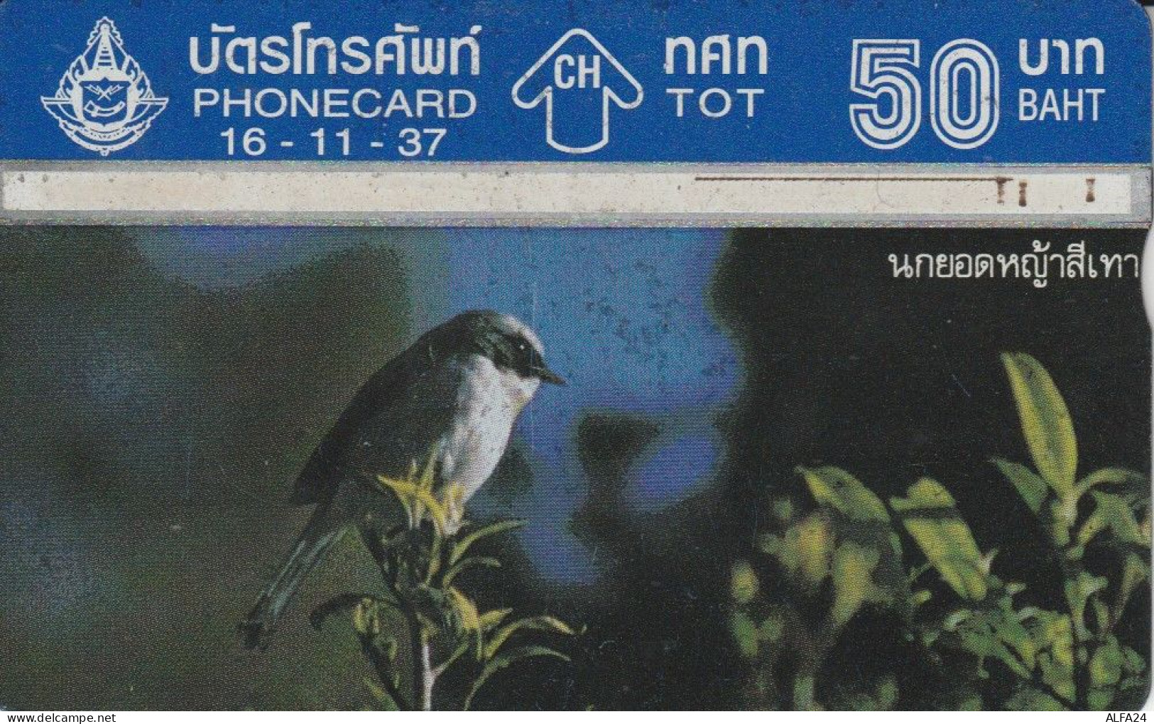 PHONE CARD TAILANDIA (N.4.6 - Tailandia