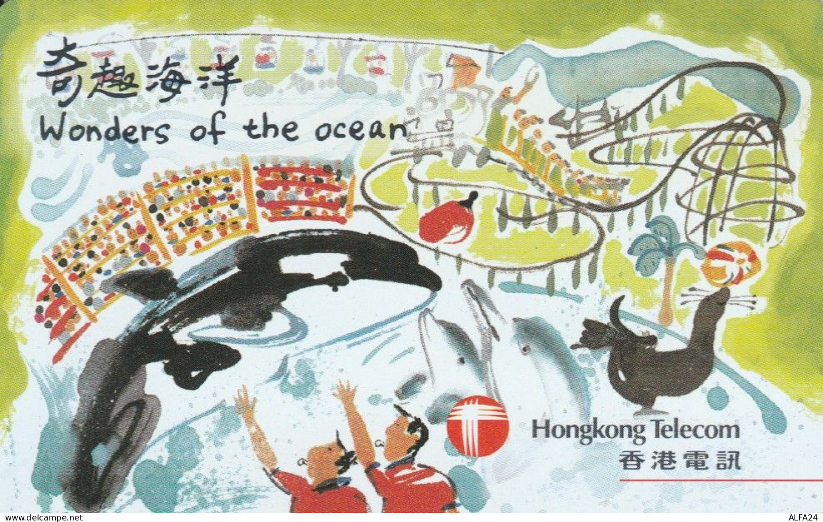 PHONE CARD HONK KONG (N.5.6 - Hong Kong