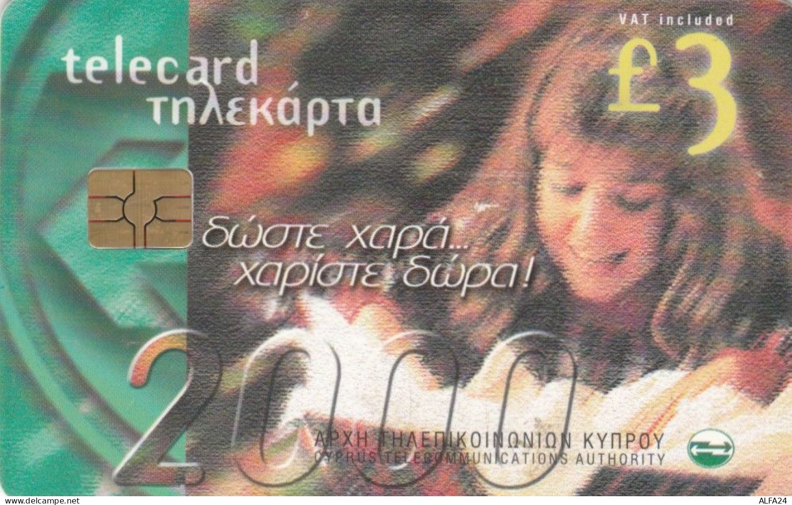 PHONE CARD CIPRO (M.36.8 - Cyprus