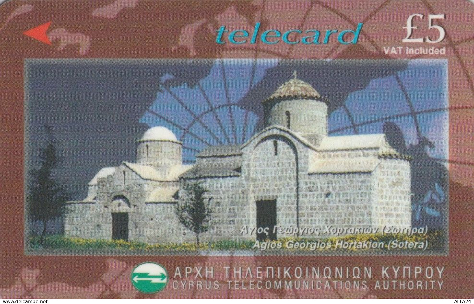PHONE CARD CIPRO (M.35.8 - Zypern