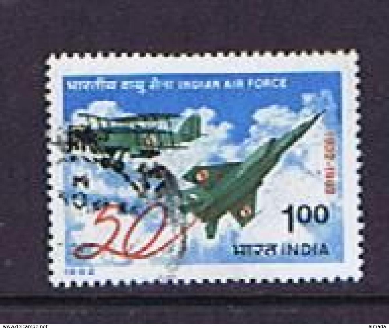 India 1982: Michel 918 Used, Gestempelt - Used Stamps